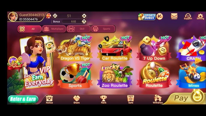 Teen Patti Joy