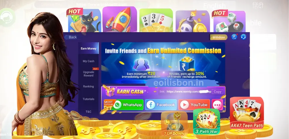 Teen Patti Master