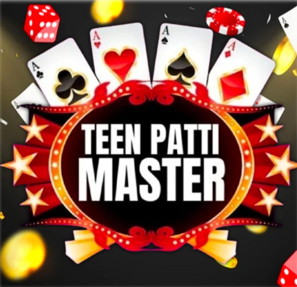 Teen Patti Master Old Version